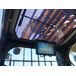 Ecran Sky Vision