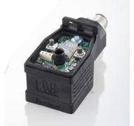 Connecteur DIN amplificateur de Puissance - entrées multiples - reglage Bluetooth