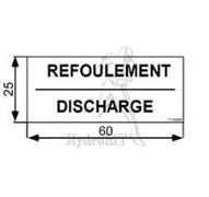 ATCL "REFOULEMENT / DISCHARGE"