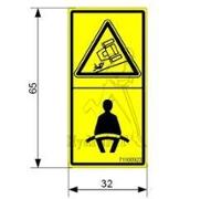 Autocollant ceinture de securite Jaune