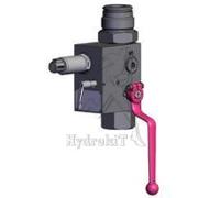 BLOC SECU ACCU DN20 + RACC G2