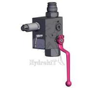 BLOC SECU ACCU DN20 + RACC G1-1/4