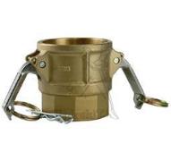 Coupleur à cames Femelle 2"1/2 - Type D - Femelle G2"1/2 - Laiton