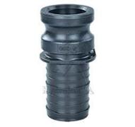 Coupleur à cames Mâle 3" - Type E - nipple annelée Ø76mm - Polypropylène