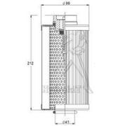 CARTOUCHE FILTRE RETOUR IMMERGE