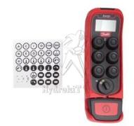 Emetteur Danfoss IKARGO1 - 6 boutons & multikey type H - TM80 2.4GHz