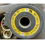 Bobine ATOS SP CAI 120/60 - obsolète