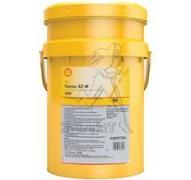 Huile pour glissière - SHELL TONNA S3 M 220 - Bidon 20L