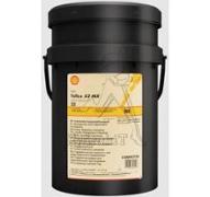 Huile Hydraulique TELLUS S2 MX 22 - Bidon de 20L
