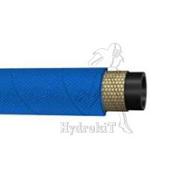 Tuyau Ø10 Nettoyage 300bar - bleu