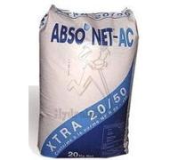 Sac de 20 kg absorbant minéral (40L)