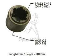 Kit manchon pour contre palier SFL74P - UNI Z6/DIN Z13