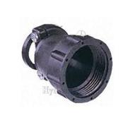 CAPOT DE PRISE MULTIBROCHE 17M