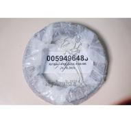 Jeu de disque et cale frein F08 -  005949648J Poclain