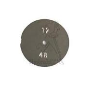 Dosierblende 1,2mm  050.030.1c.03.0