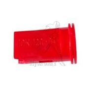 Airmix Düsen AM110-04 rot