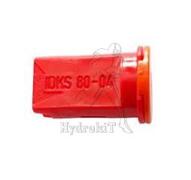 Reglerarmatur 2 TB. 40 Bar 120L/min