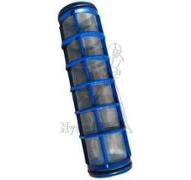 Filtereinsatz blau 50 Maschen