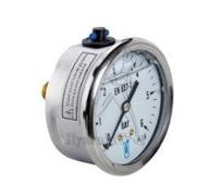 Manomètre Ø63mm raccord arrière 0/600 bar - G1/4 - Inox/Laiton - simple graduation - sans collerette