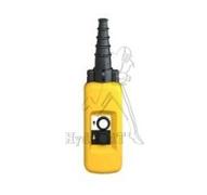 BOITE PENDANTE 2 POUSSOIRS