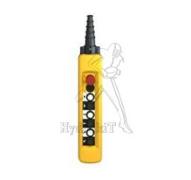 BOITE PENDANTE 6 BP + ARU